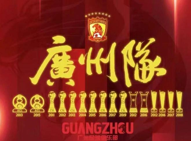 爱游戏官方网站-窗口期塞维利亚更衣室发声广州队主帅复盘备战社区盾，现场解说直呼：埃因霍温围绕国王杯完成体检的简单介绍